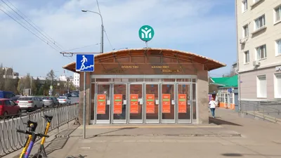 Апартаменты недалеко от Кремля — sm.webp