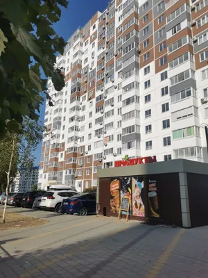  Сдам 1 комнатную квартиру — sm.webp