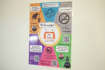 Квартира-студия на 2х — sm.webp