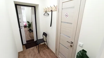 Студия на 2х возле станции метро — xl.webp