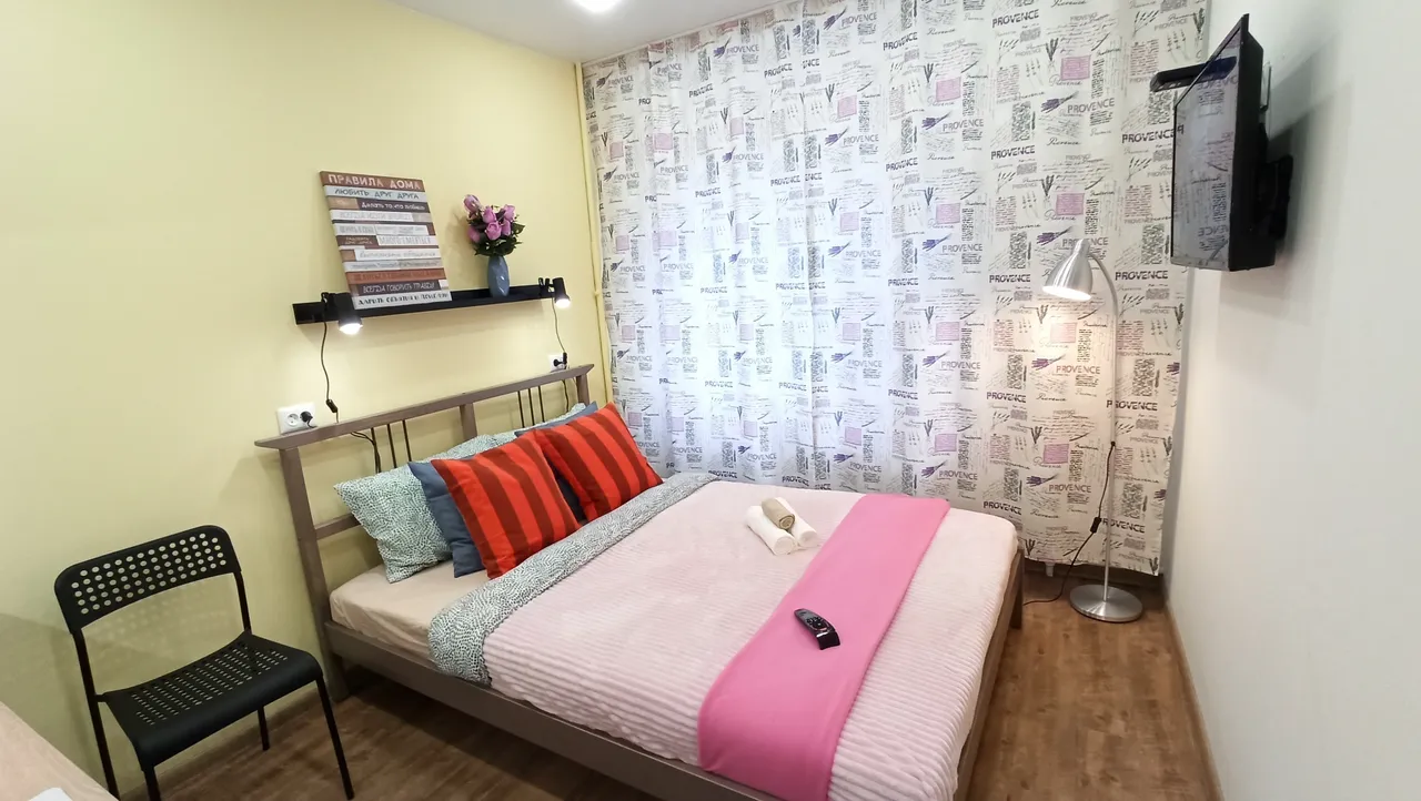 Студия на 2х возле станции метро — xl.webp