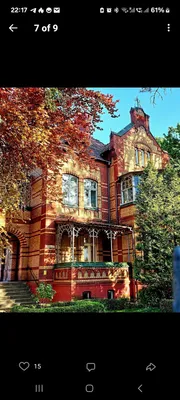 Квартира в стиле Фьюжин в сердце Кёнигсберга — sm.webp