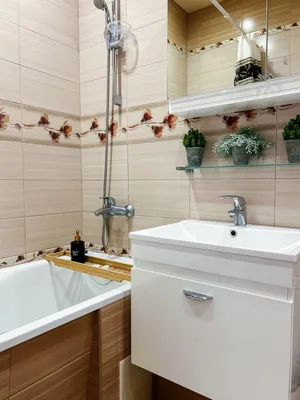 квартира у парка — sm.webp