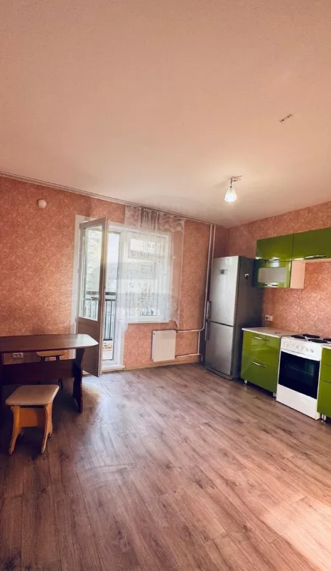 Квартира — xl.webp