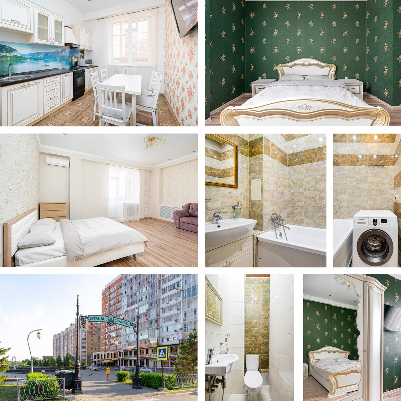 Квартира — xl.webp