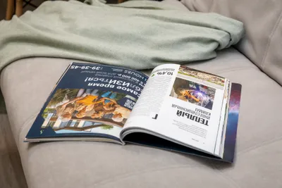 Современные апартаменты — sm.webp