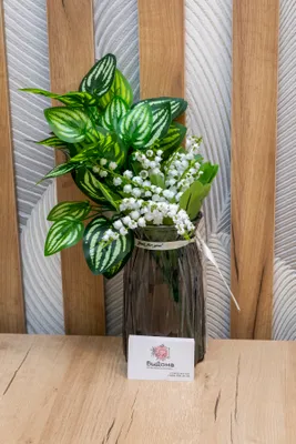 Современные апартаменты — sm.webp