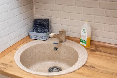 Современные апартаменты — sm.webp