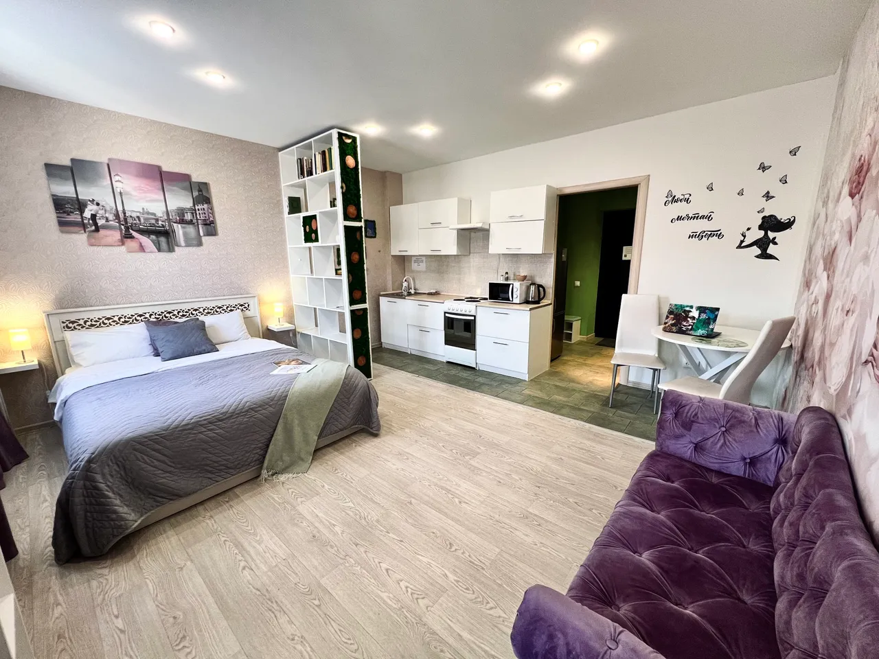 Уютная студия рядом с ЖД — xl.webp