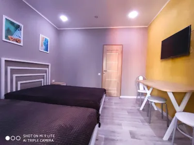 Апартаменты. — xl.webp