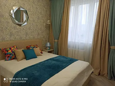 Апартаменты на Уральской — sm.webp