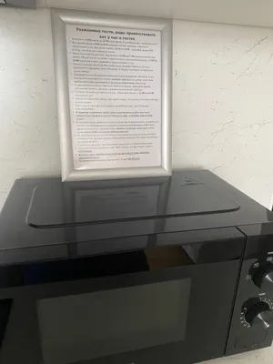 Уютная квартира на Ярком бульваре 13 — sm.webp