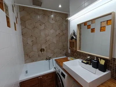 Форест studio от Home24 — xl.webp