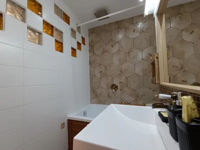 Форест studio от Home24 — sm.webp