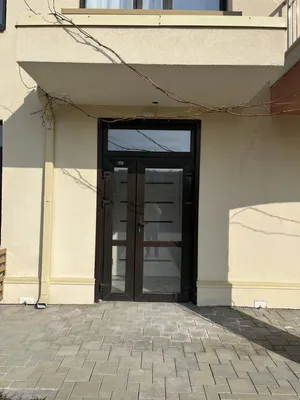 Holiday House — sm.webp