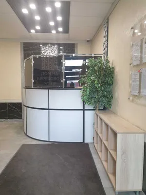 Квартира — sm.webp