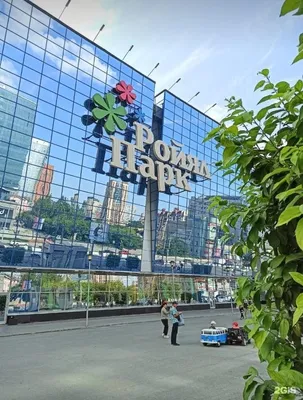 Квартира — sm.webp