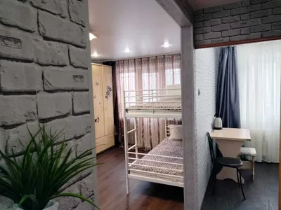 Квартира — sm.webp