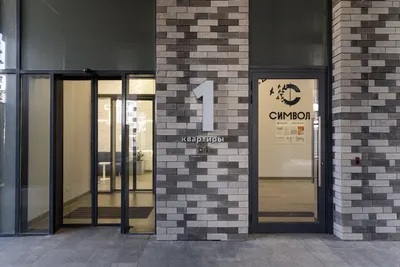 Sunny Days Шелихова  — sm.webp