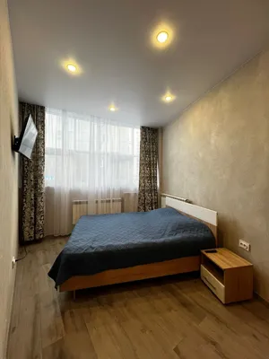 Квартира — xl.webp