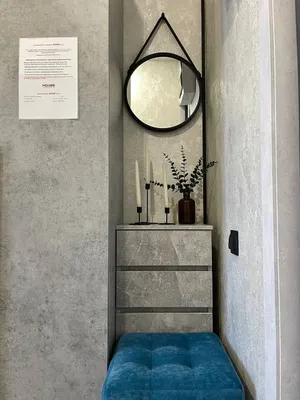 Квартира — sm.webp