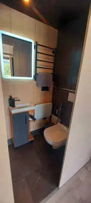 Aлтaйдoм "Белогоpьe"  — sm.webp