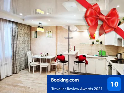 ИЗУМИТЕЛЬНЫЕ АПАРТМЕНТЫ С НЕЗАБЫВАЕМЫМ ВИДОМ НА МЕГАПОЛИС!  — xl.webp