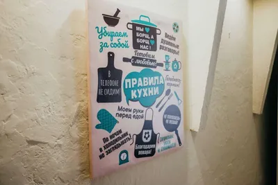 Квартира в paйоне цeнтpальногo pынка — sm.webp