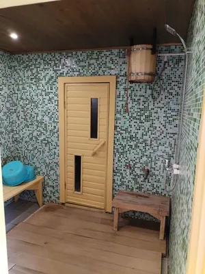 Комфортный дом — sm.webp