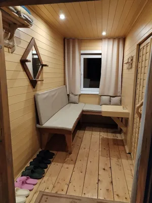 Комфортный дом — sm.webp