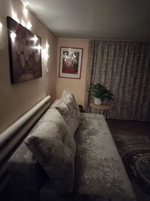 Комфортный дом — xl.webp