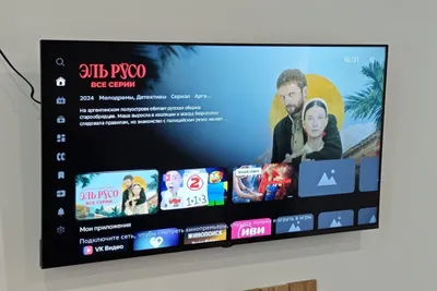 Студия 41 — sm.webp