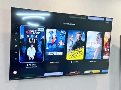 Квартира — sm.webp