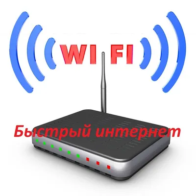 Апартаменты около Южного парка и вокзала — sm.webp