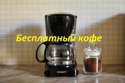 Апартаменты около Южного парка и вокзала — sm.webp