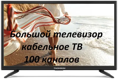 Апартаменты около Южного парка и вокзала — sm.webp