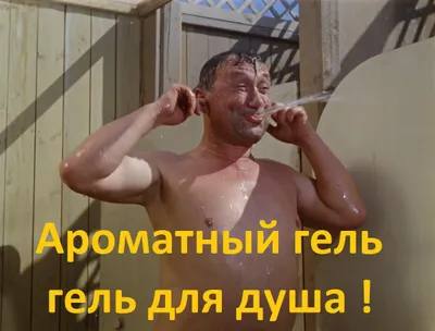 Апартаменты около Южного парка и вокзала — sm.webp