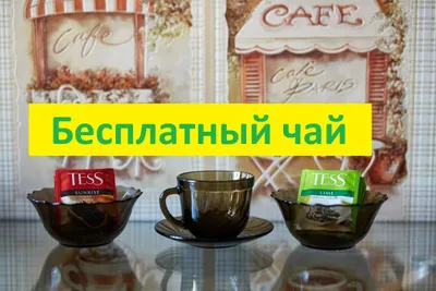 Апартаменты около Южного парка и вокзала — sm.webp