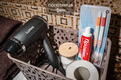 Квартира RusHouse у аквапарка, центра, набережной — sm.webp