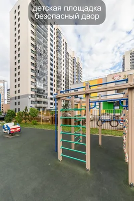 Квартира RusHouse у аквапарка, центра, набережной — sm.webp