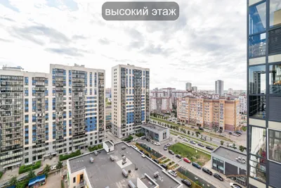 Квартира RusHouse у аквапарка, центра, набережной — sm.webp