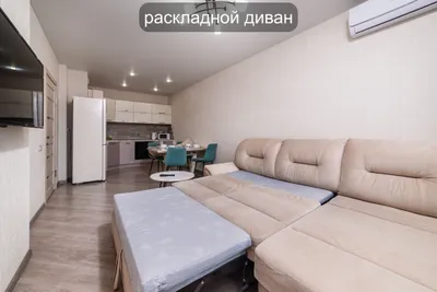 Квартира RusHouse у аквапарка, центра, набережной — sm.webp