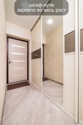 Квартира RusHouse у аквапарка, центра, набережной — sm.webp