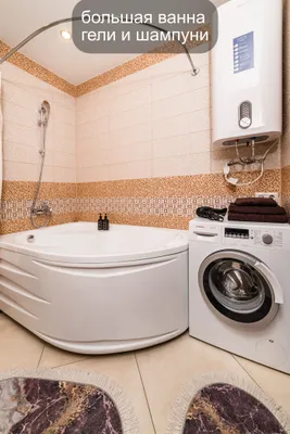 Квартира RusHouse у аквапарка, центра, набережной — xl.webp