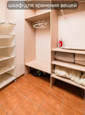 Квартира RusHouse у аквапарка, центра, набережной — sm.webp