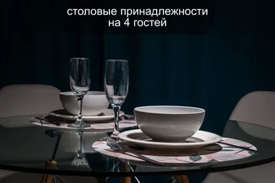 Квартира RusHouse у аквапарка, центра, набережной — xl.webp