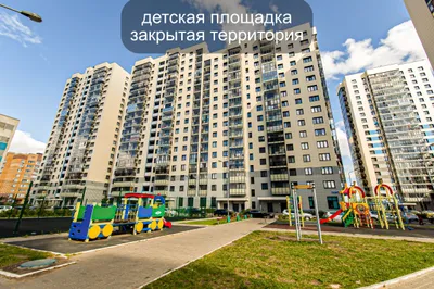 Комфортная авартира у аквапарка, центра, набережной — sm.webp
