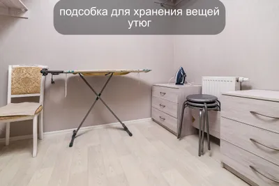 Комфортная авартира у аквапарка, центра, набережной — sm.webp