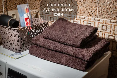 Квартира RusHouse у аквапарка, центра, набережной — sm.webp