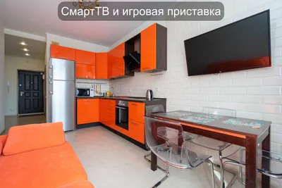 Квартира RusHouse у аквапарка, центра, набережной — xl.webp